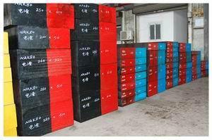 上海潭謹實業(yè)發(fā)展生產(chǎn)上海廠家生產(chǎn)日本大同塑膠模具鋼