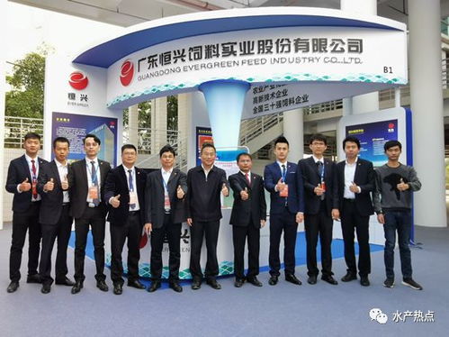 恒興 海大 海茂 你能想到的行業(yè)大鱷 新秀都來(lái)了 這場(chǎng)開(kāi)在 塘頭 的博覽會(huì),用3000平方米養(yǎng)殖車(chē)間征服業(yè)界